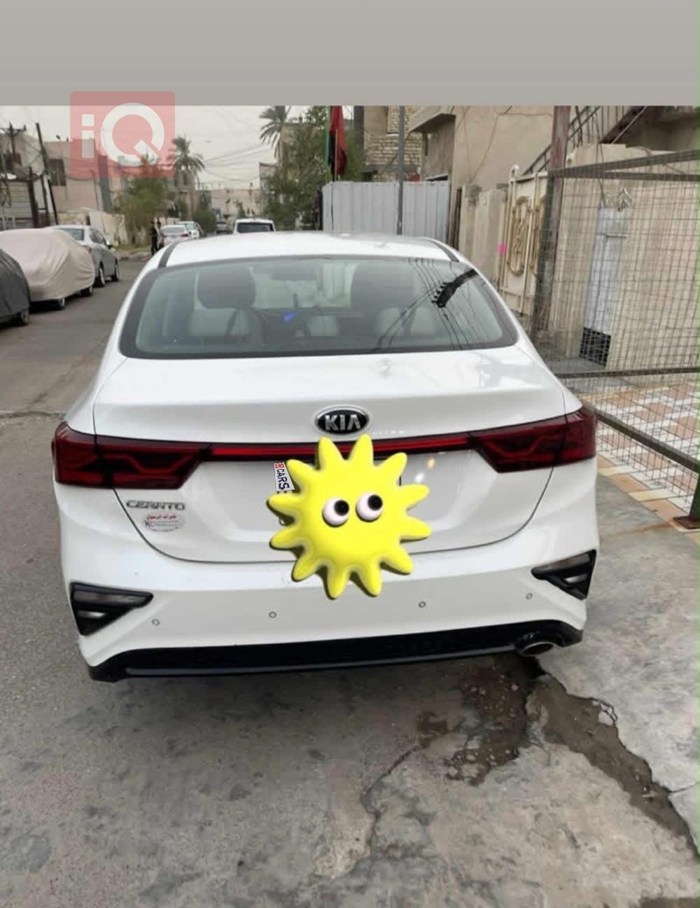 كيا سيراتو